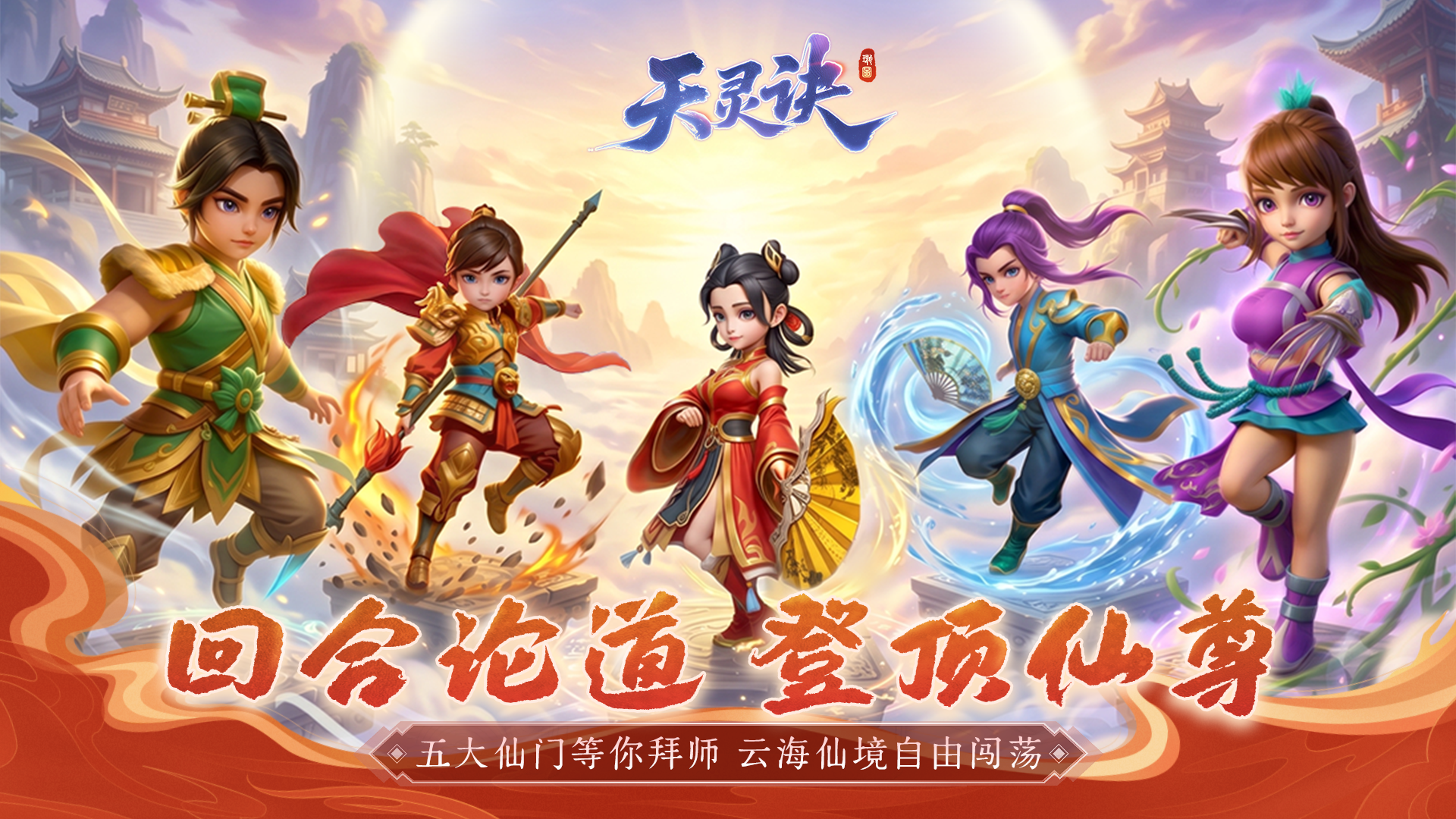 五截图0 五截图0